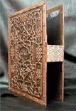 Copper Portfolio Book 4 small