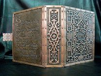 Copper Portfolio Book 5 small