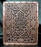 Copper Portfolio Book 6 small