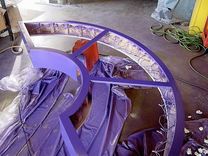 Road Runner High Speed Internet Prop 5 small