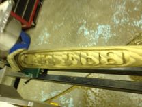 Bam Bam Bat ! 2 small