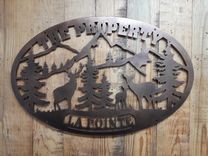 Custom Wildlife Name Sign 5 small