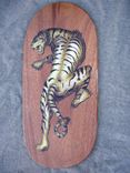 Tiger Wall Piece 1 small