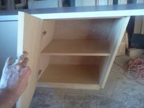 Slanted Cabinet By:Comanche Cabinets 3 small