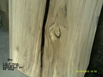 American Elm Slab 1 small