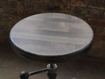 Industrial Adjustable Drill Press Stool 6 small