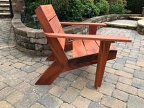 Modern Outdoor Patio Chair 1 small