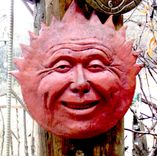 The Sun King 2 small