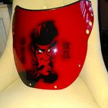 Vintage Sign 3 small