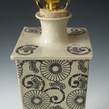 Table Lamp In Cream With Black Flowers 3 small