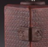 Brown Table Lamp Reminiscent Of A Steamer Trunk 3 small