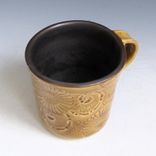 Ceramic Mug In Golden Yellow And Black With Chrysanthemums 3 small
