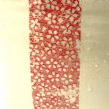 Pottery Serving Bowl In Cream With Stripes Of Red Flowers 5 small