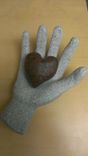 My Heart In Your Hand! 1 small