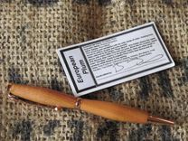 Custom Built Wooden Rollerball Slim Twist Pen 4 small