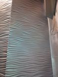 Wave Wall 1 small