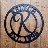 Name Established Monogram Sign 6 small