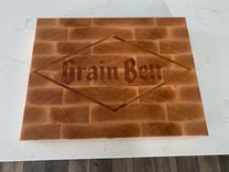 Maple End Grain Cutting Board With Cherry Inlay 1 small