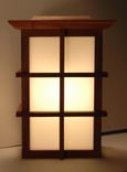 Outdoor Sconce 1 small