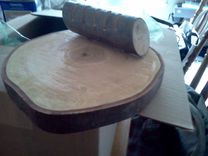 A Wooden Platter For Serving Bread 1 small