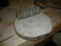A Wooden Platter For Serving Bread 2 small