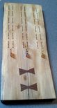 Custom Cribbage Boards 3 small