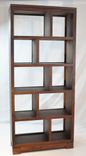 Walnut Bookcase / Display Case 1 small
