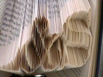 Book Origami -- Personalized Initials Folded Book Art -- Custom Made Book Origami Your Initials 3 small
