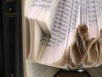 Book Origami -- Personalized Initials Folded Book Art -- Custom Made Book Origami Your Initials 4 small