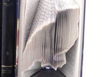 Book Origami -- Owl Folded Book Art -- Custom Made Owl Book Origami 3 small