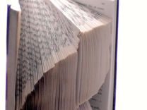 Book Origami -- Owl Folded Book Art -- Custom Made Owl Book Origami 5 small