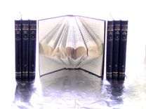 Couples Love Art - Typography Book Origami Design 5 small