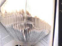 Sports Logo Book Art - Football, Baseball, And Other Sports 6 small