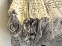 Custom Typography Art - Up To 9 Letters - Book Origami 3 small
