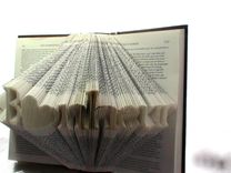 Business Name Typography Art - Book Origami Featuring Your Business Name - Up To 10 Letters 3 small
