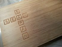 Custom Scrabble Tile Cutting Board - Personalize With Your Name 2 small