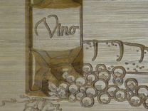 Engraved Bamboo Cutting Board - Personalize With Your Logo 2 small