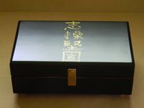 Jewelry Box With Marquetry 1 small