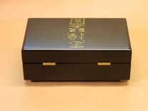 Jewelry Box With Marquetry 4 small