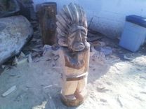 Cigar Store Indian 6 small