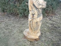 Cigar Store Indian 5 small