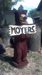 Moyers' Chainsaw Carved Bear 2 small