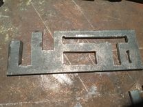 Hand-Forged Bottle Opener 1 small