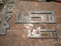 Hand-Forged Bottle Opener 6 small