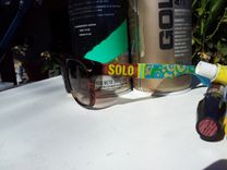 Solo X Guineyart X Rawartist Custom Sunglasses 1 small