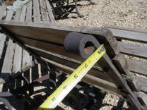 Sold 3 Piece Patio Set 5' Bench, 2 19 6 small