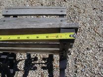 Sold 3 Piece Patio Set 5' Bench, 2 19 5 small