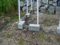 Con~Verta~Stone Greenhouse, Raised Garden, Flower Boarder 2 small