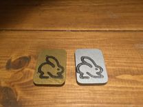 Custom Portable Arimaa Set 4 small