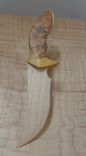 Keepsake Box For Collectors Knife 4 small